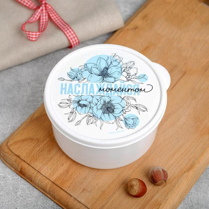 Ланч-бокс «Наслаждайся моментом» | FoodVibes