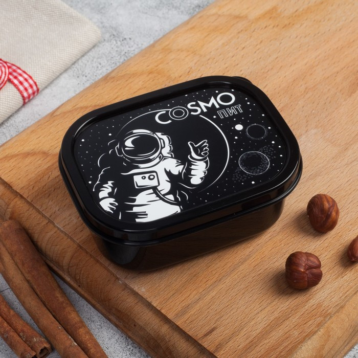 Ланч-бокс «Cosmo» | FoodVibes