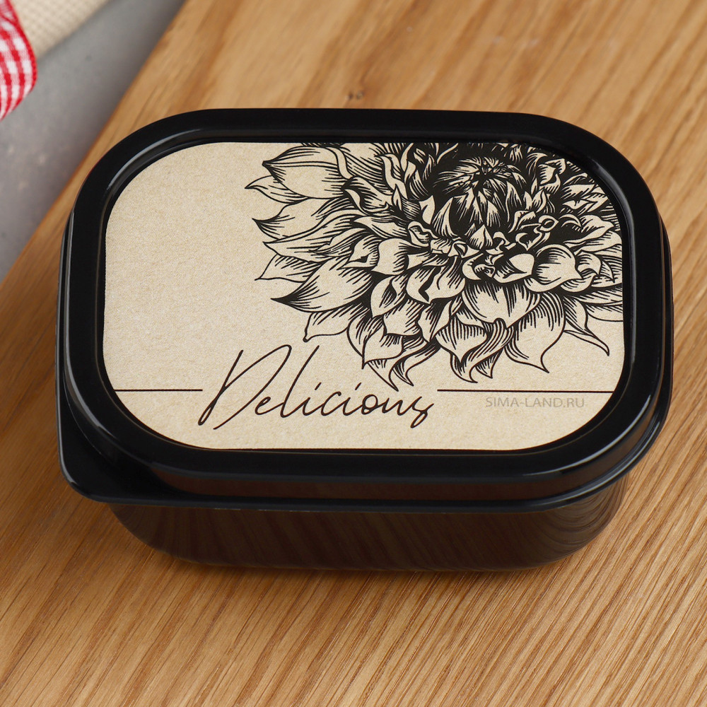 Ланч-бокс «Delicious» | FoodVibes