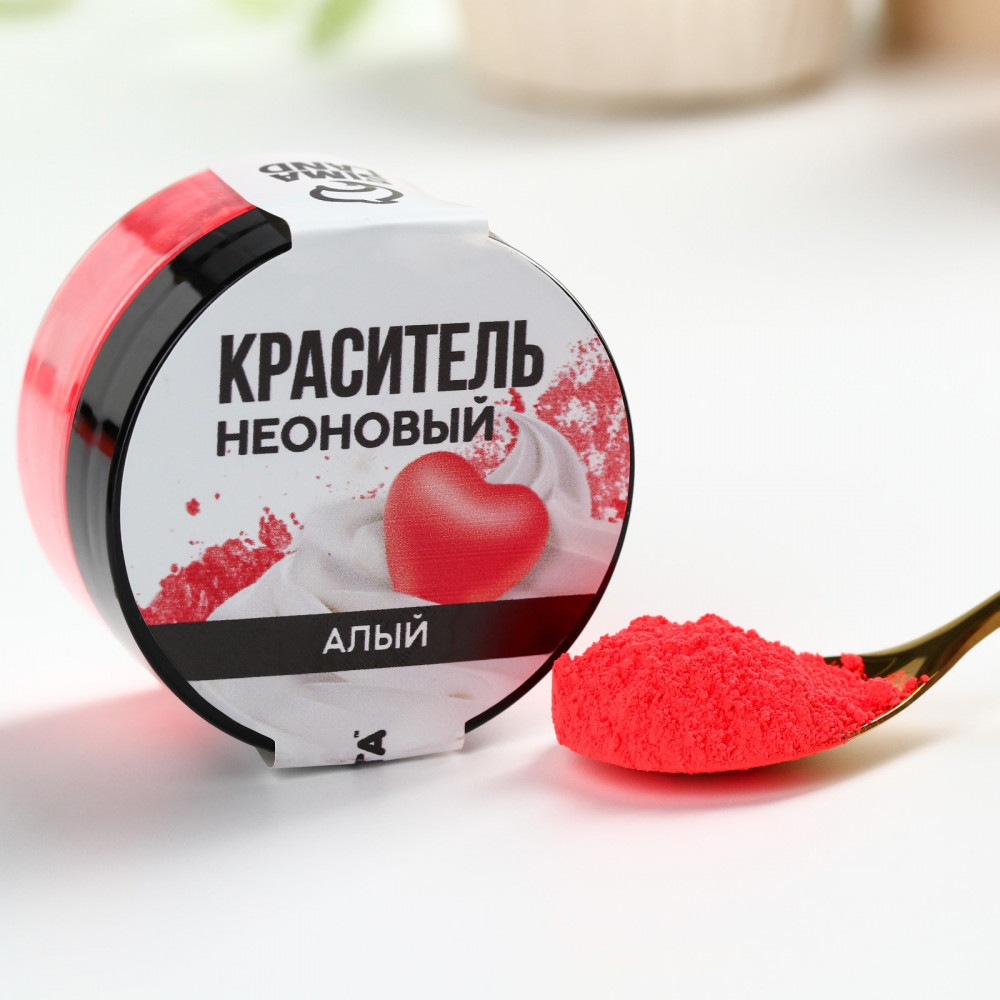 Краситель пищевой неоновый алый | Konfinetta