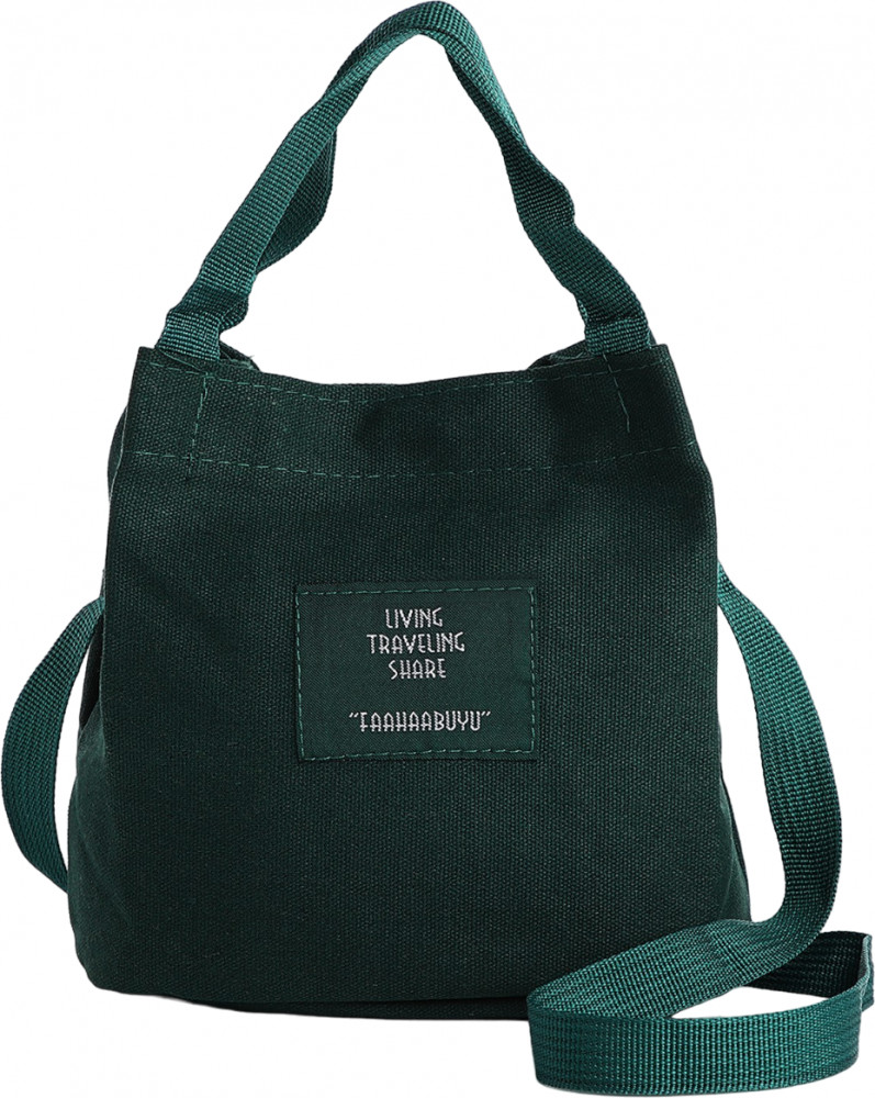 Сумка молодежная