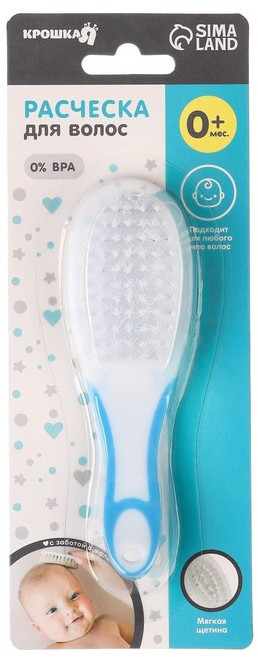 Расчёска детская | Крошка Я