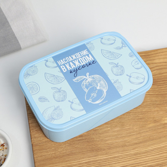 Ланч-бокс «Наслаждение вкусом»