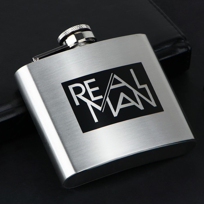 Фляжка «Real man» | 23 Февраля | Mode Forrest