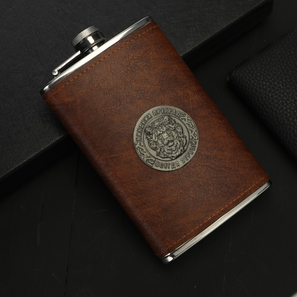 Фляжка «Всегда первый» | Mode Forrest