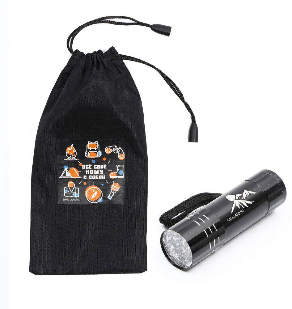 Фонарик в чехле «Все свое ношу с собой» | 23 Февраля | Mode Forrest