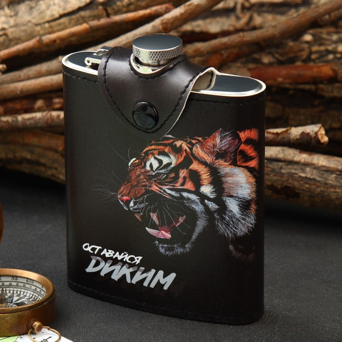 Фляжка «Оставайся диким» | Mode Forrest