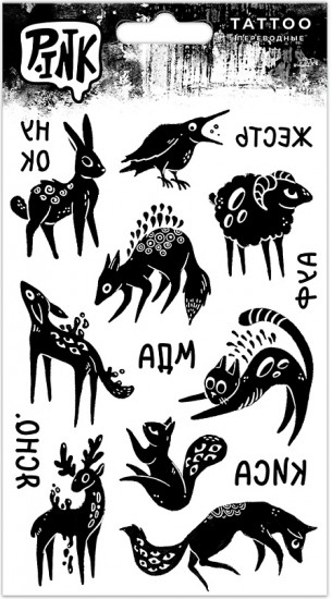 Наклейки-тату переводные