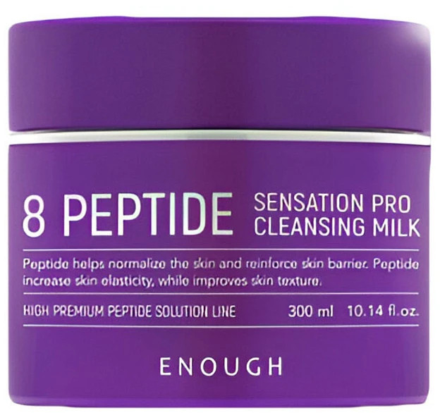 Молочко для лица очищающее с пептидами «8 Peptide Cleansing Milk» | Premium Peptide Line | Enough