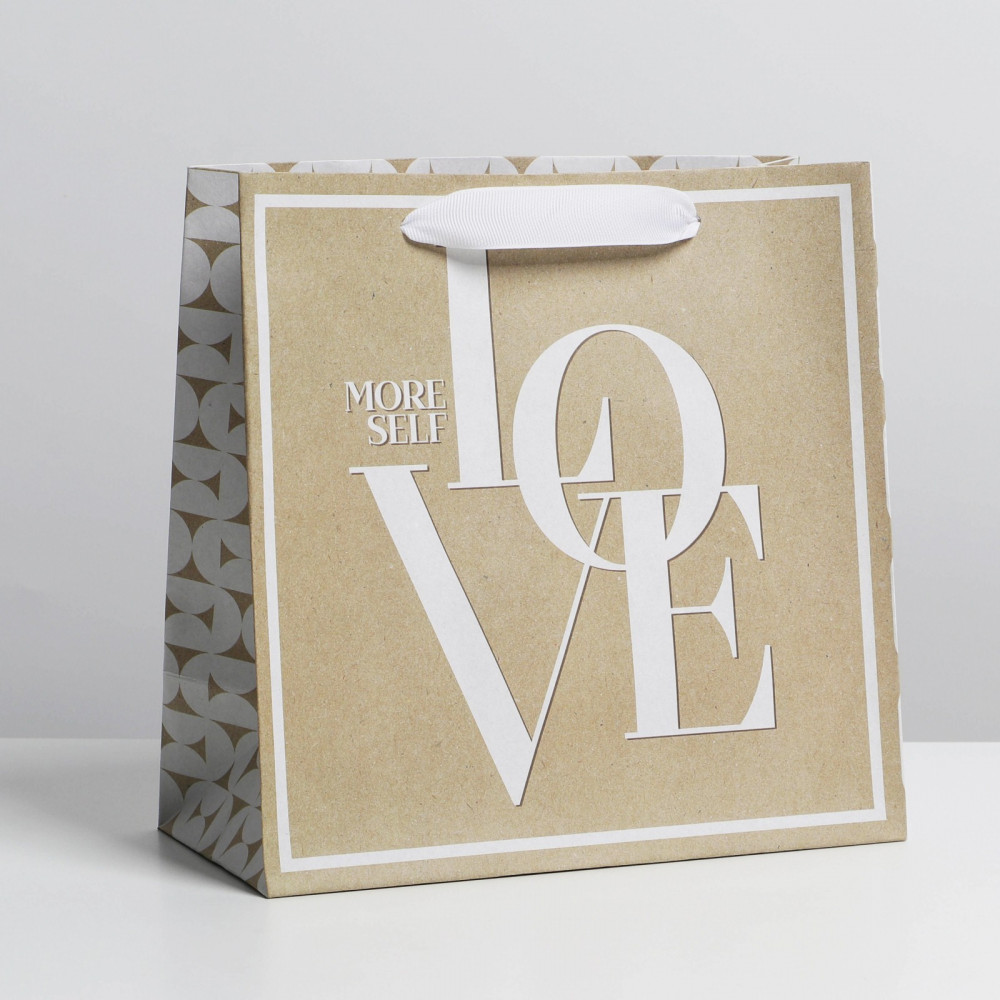 Пакет подарочный «Moreself» | Girl style | Дарите Счастье