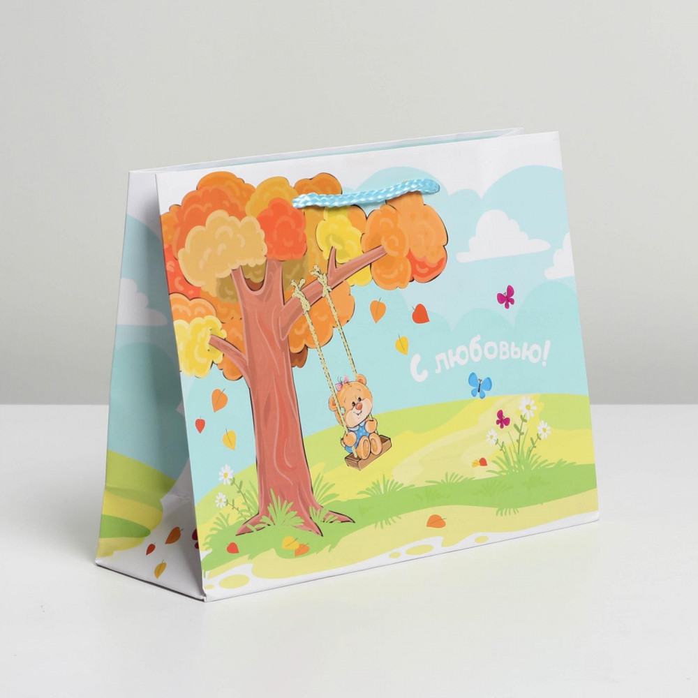 Пакет подарочный «С любовью» | Дарите Счастье