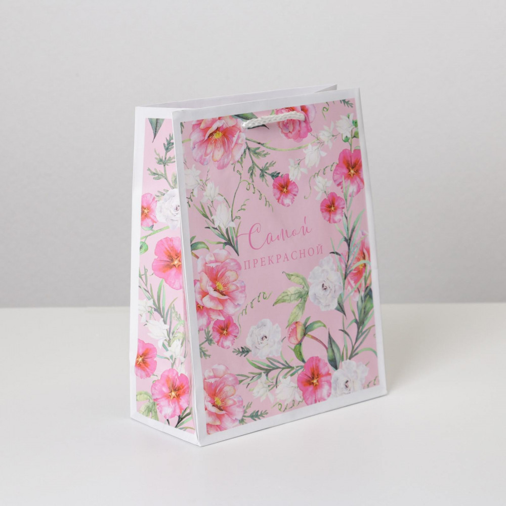 Пакет подарочный «With love» | Нежные цветы | Дарите Счастье