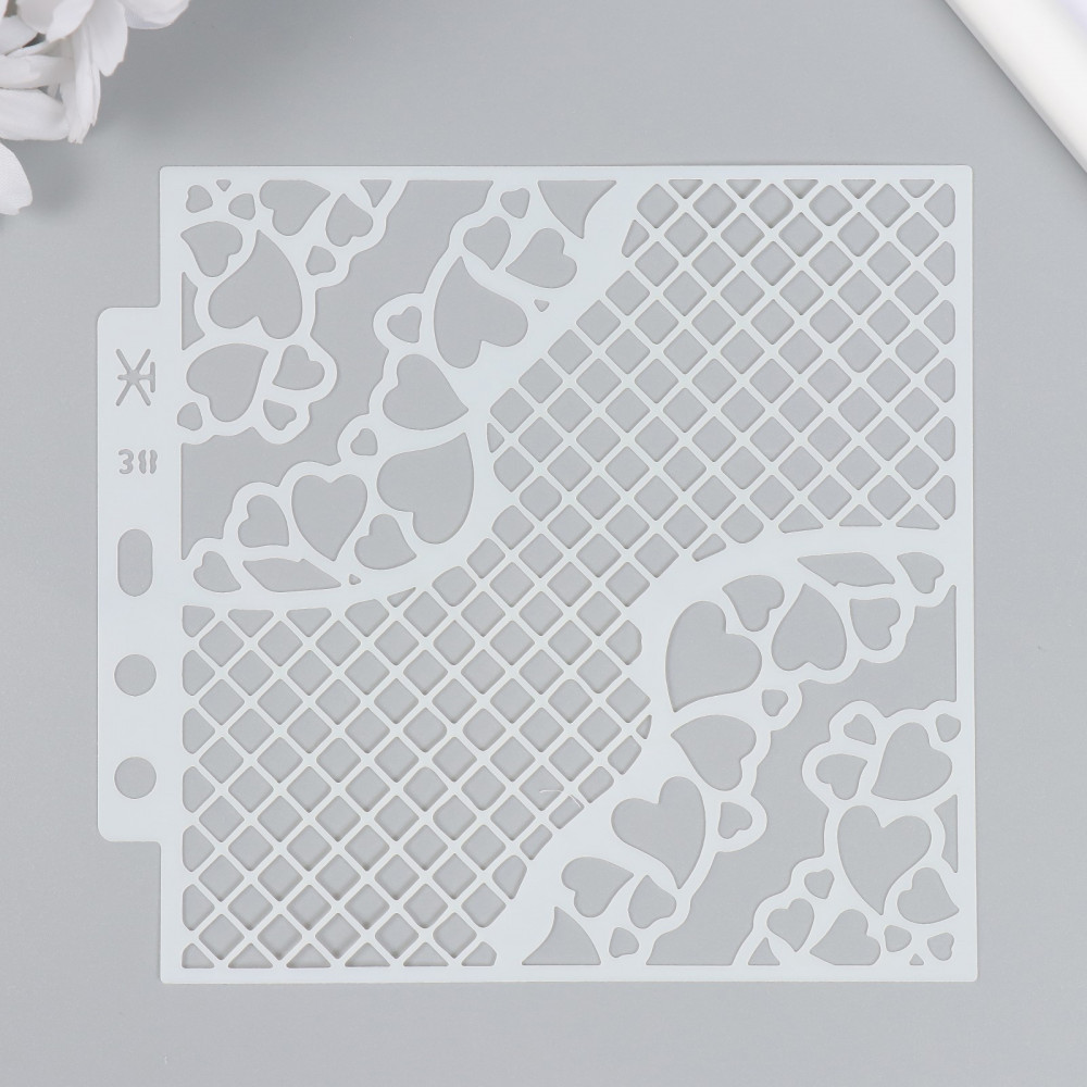 Трафарет «Сетка в сердцах» | 14 Февраля