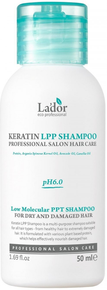 Шампунь для волос кератиновый «Keratin LPP Shampoo» | La’dor