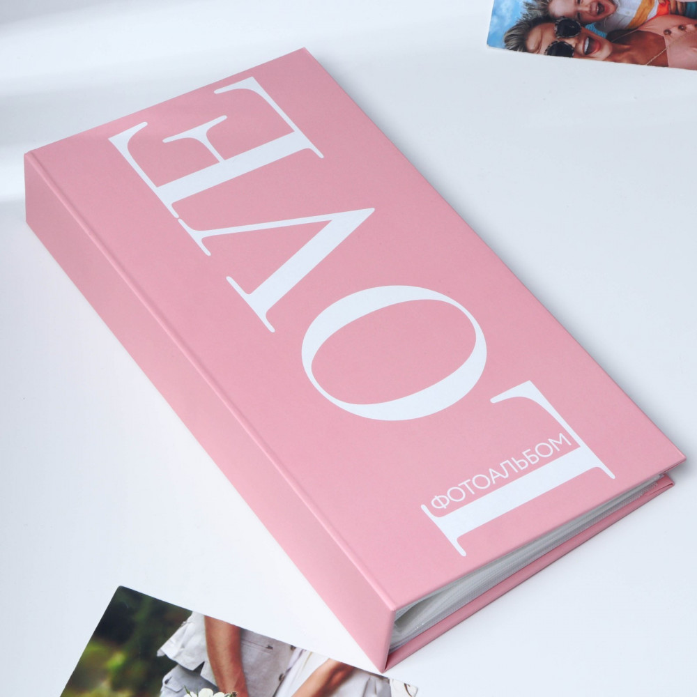 Фотоальбом «LOVE» | 14 Февраля