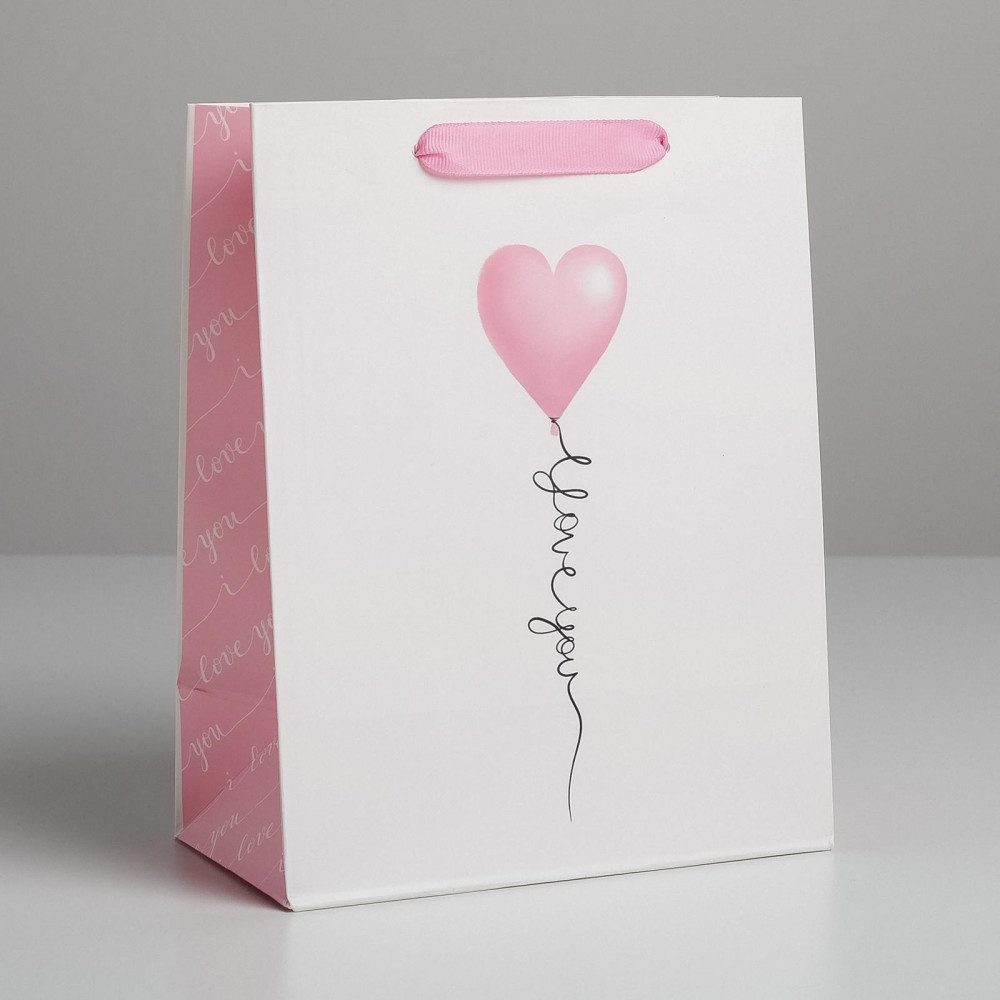 Пакет подарочный «Love you» | Подарочная упаковка 14 февраля | Дарите Счастье