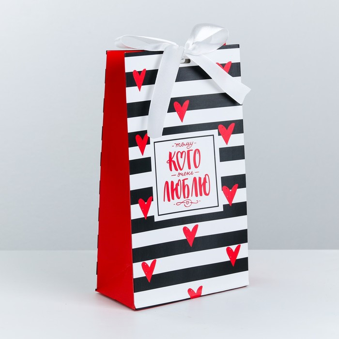Пакет подарочный «Тому, кого люблю» | Подарочная упаковка 14 февраля | Дарите Счастье