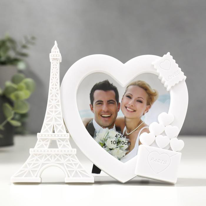 Фоторамка «Эйфелева башня. Любовное письмо» | 14 Февраля