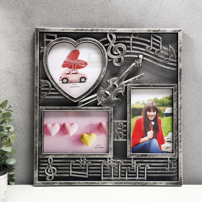 Фоторамка «Скрипка и ноты» | 14 Февраля