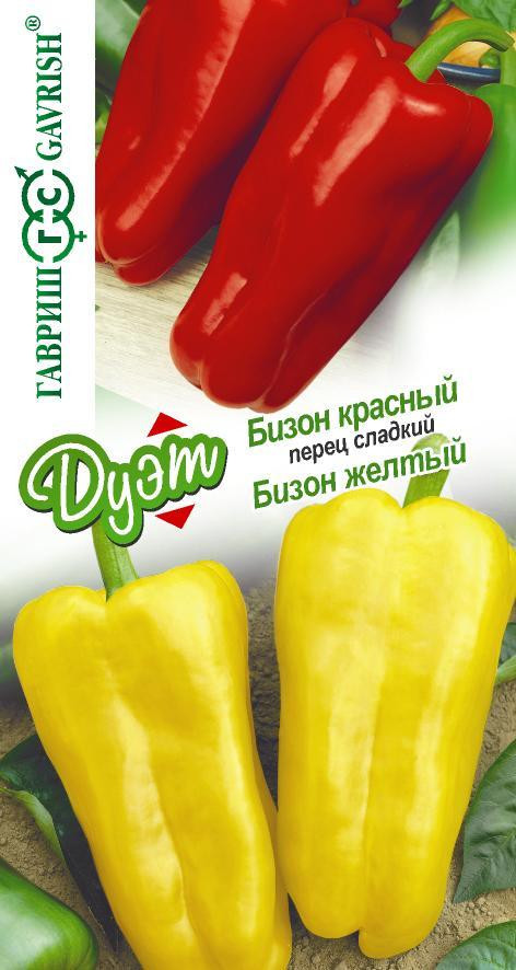 Перец сладкий «Бизон» | Дуэт | Гавриш