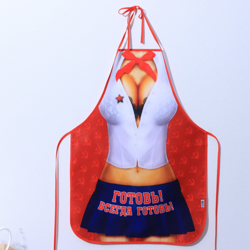 Фартук кухонный «Готовь! Всегда готовь!» | Только для взрослых