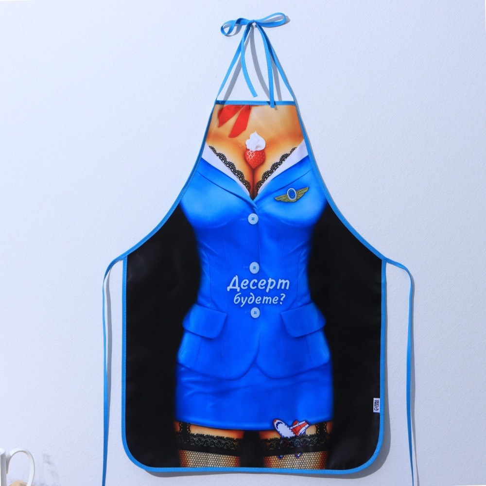 Фартук кухонный «Десерт будете?» | Только для взрослых