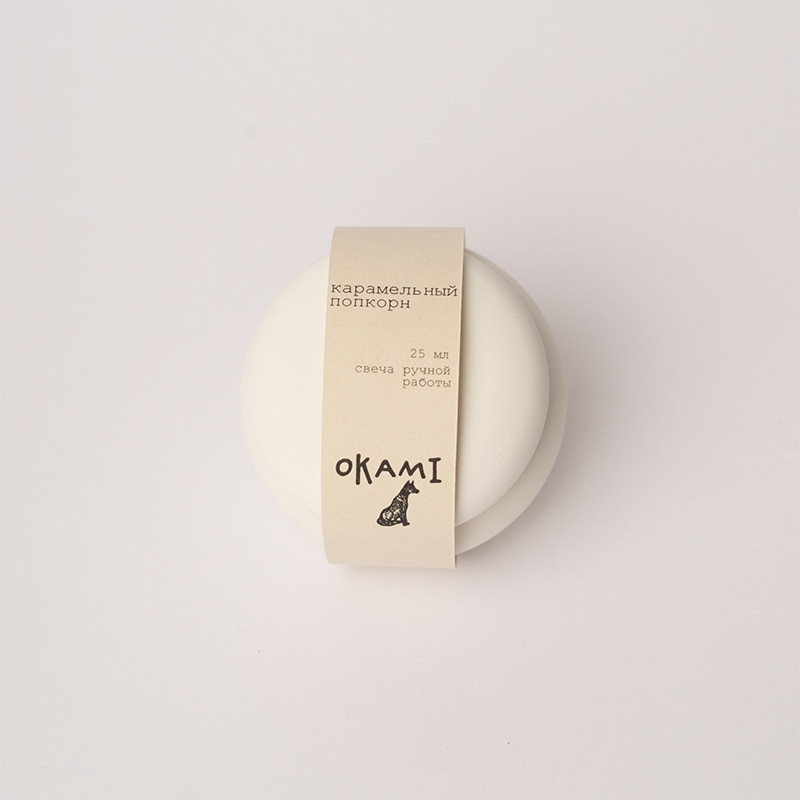 Ароматическая свеча «Карамельный попкорн» | Okami