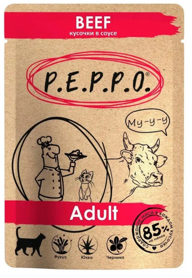 Корм для кошек «Кусочки в соусе с говядиной»