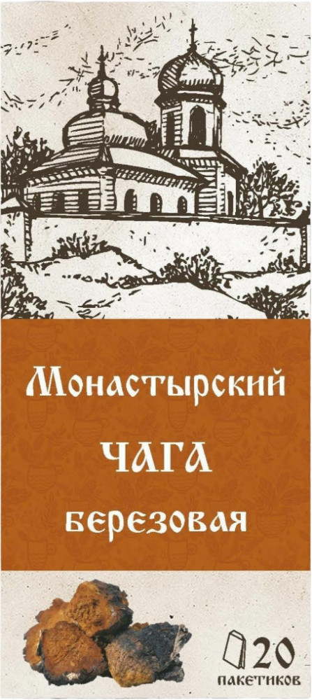 Чага березовая | Chagoff