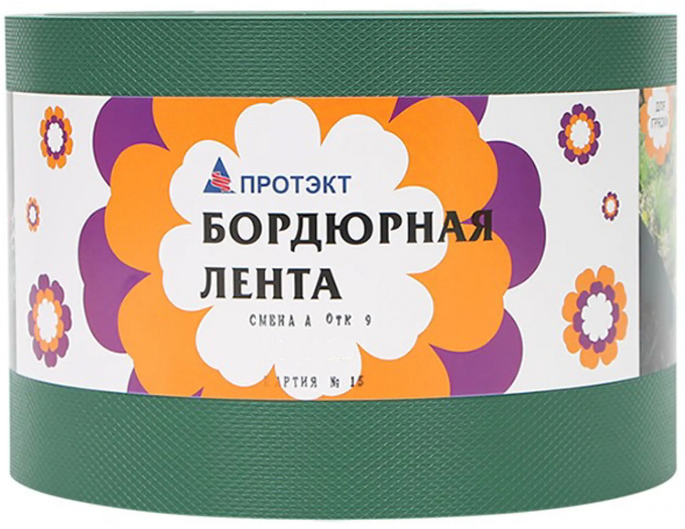 Лента бордюрная | Протэкт