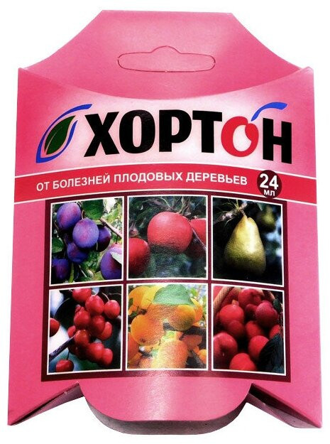 Удобрение от болезней плодовых деревьев «Хортон» | Ваше хозяйство