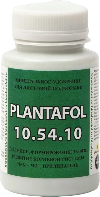 Удобрение «Plantafol NPK 10-54-10» | ТероПром