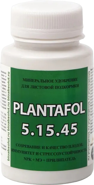 Удобрение «Plantafol NPK 5-15-45» | ТероПром