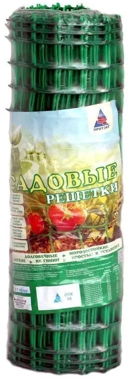Решетка садовая | Протэкт