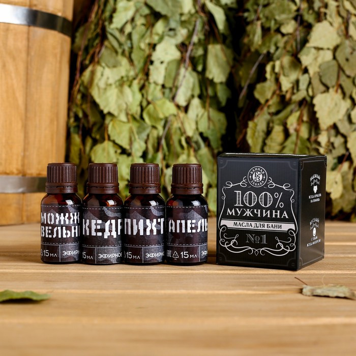 Набор масел эфирных «100% мужчина» | 23 февраля | Банная забава