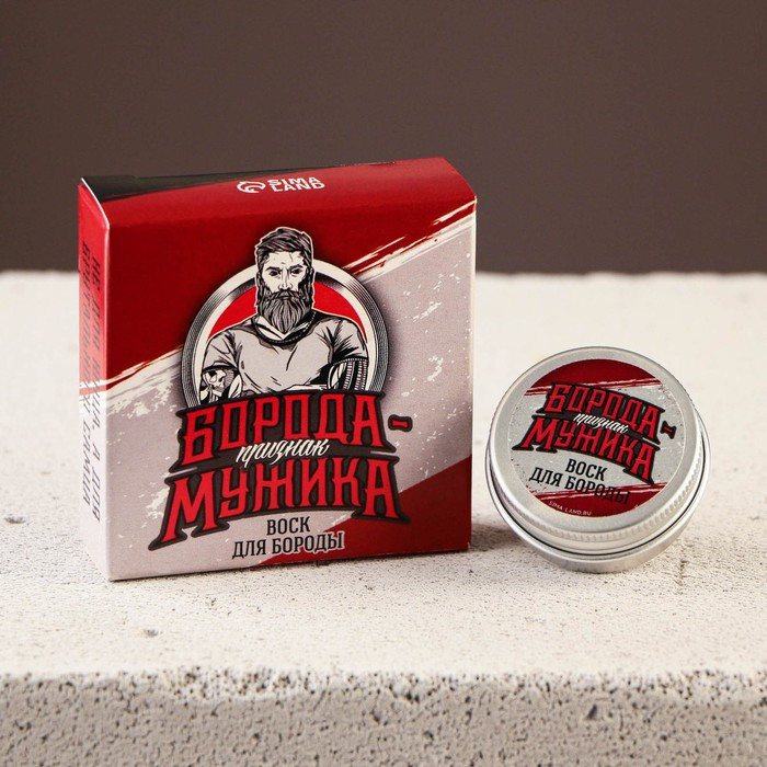 Воск для усов «Для настоящего мужика» | 23 Февраля