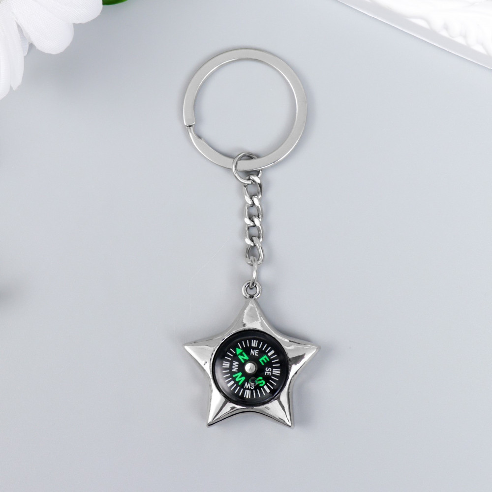 Брелок «Звёзда с компасом»