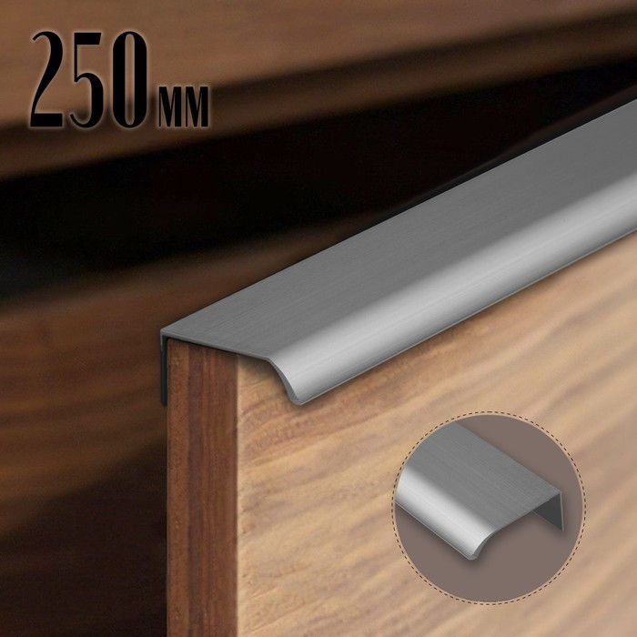 Ручка для мебели | Cappio