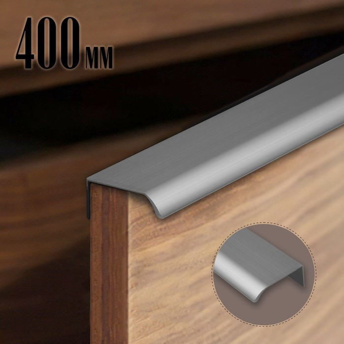 Ручка для мебели | Cappio