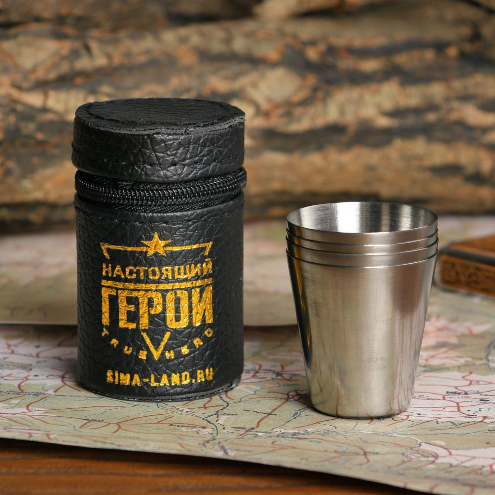 Набор стопок «Настоящий герой» | 23 Февраля | Mode Forrest