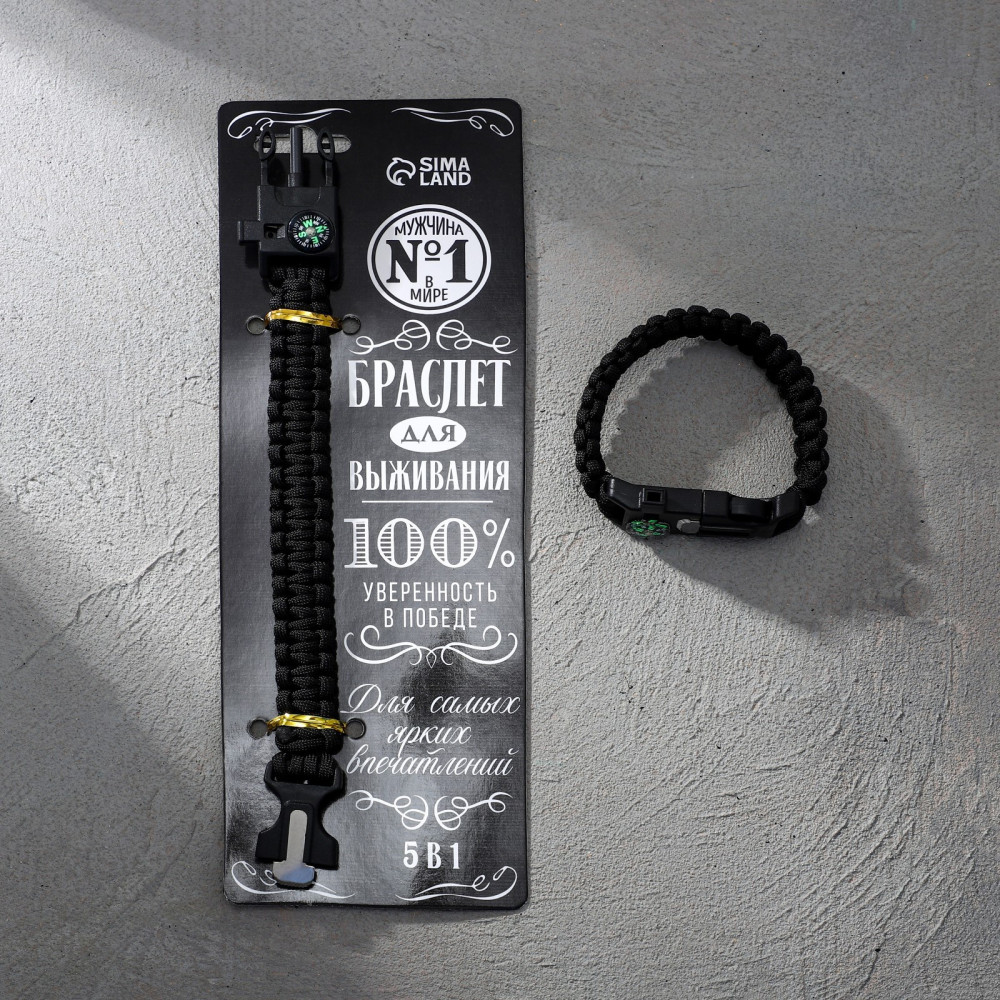 Браслет для выживания «100% уверенность в победе» | Командор