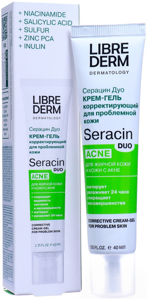 Крем-гель для проблемной кожи лица корректирующий «Серацин Дуо» | Seracin | Librederm