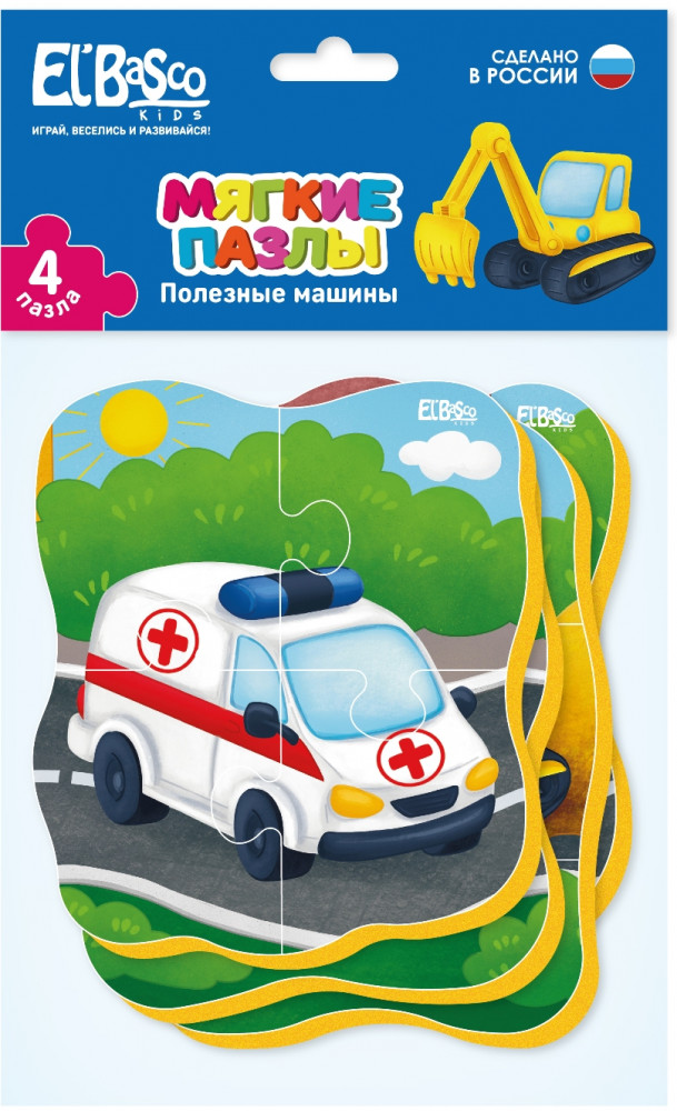 Пазл мягкий «Полезные машины» | El Basco