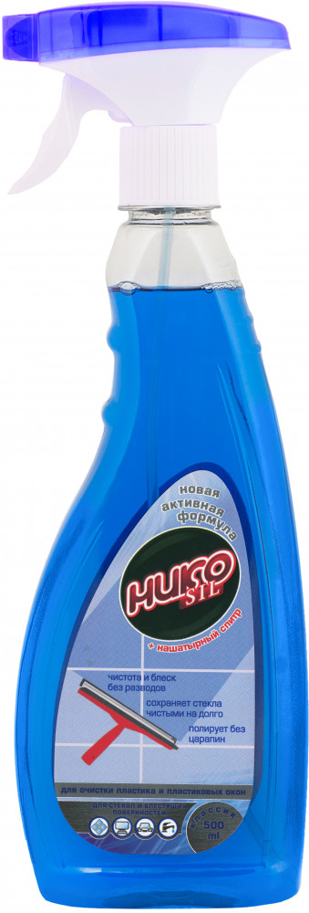 Средство для мытья стекол и зеркал «Классик» | Нико-Sil | Алва