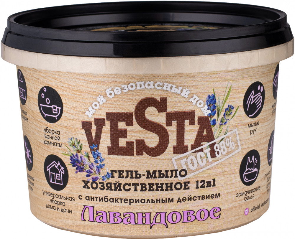 Гель-мыло хозяйственное 88% «Лавандовое» | Vesta