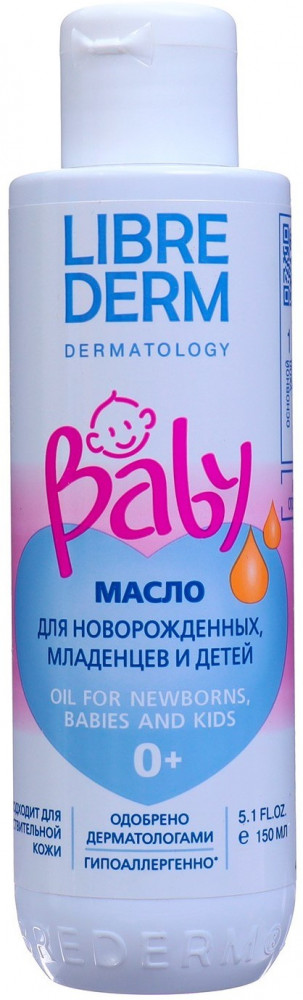 Масло для новорожденных, младенцев и детей | Baby | Librederm
