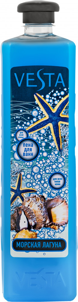 Пена для ванн «Морская лагуна» | Vesta