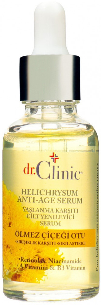 Сыворотка для лица антивозрастная | Dr. Clinic