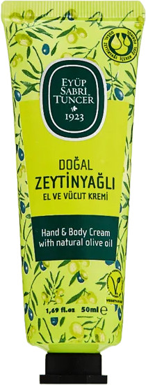 Крем для рук «Olive Oil» | Eyup Sabri Tuncer