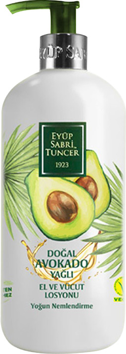 Лосьон для рук и тела «Avocado Oil» | Eyup Sabri Tuncer